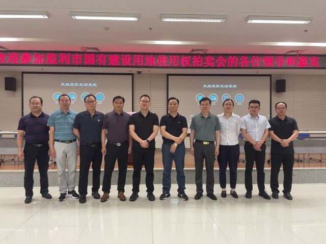 体彩排列3排列5开奖结果89858一城多盘，深耕监利！恭贺湖北信达集团以1.75亿元第三次竞得监利宝地！